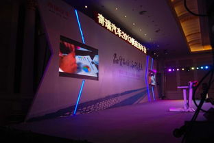 演藝設(shè)備租賃與會(huì)議展覽服務(wù)一體化解決方案