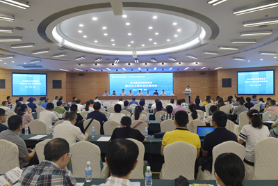 重慶企業(yè)與會議展覽服務盛會 300余嘉賓共商，百余企業(yè)共展